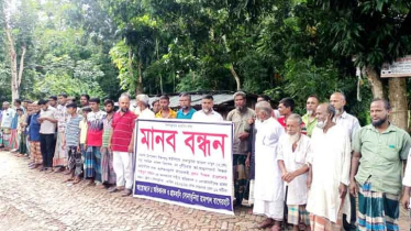 বাগেরহাটে প্রধান শিক্ষকের বিরুদ্ধে এলাকাবাসীর অভিযোগ