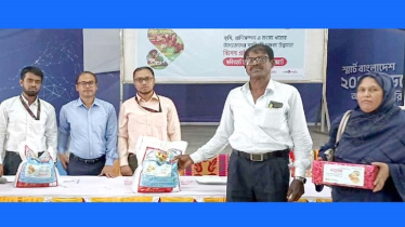 ফকিরহাটে উদ্যোক্তাদের কারিগরি দক্ষতা উন্নয়ন বিষয়ক প্রশিক্ষণ