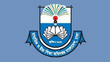 মাধ্যমিক ও উচ্চশিক্ষা প্রতিষ্ঠানে নতুন নির্দেশনা