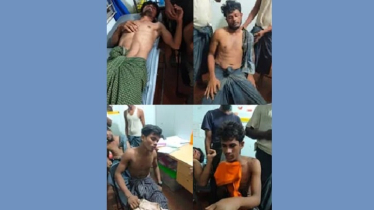 মুক্তিপণে ছাড়া পেলো ৪ রোহিঙ্গা যুবক