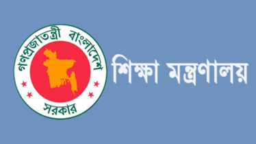 ঈদে শিক্ষাপ্রতিষ্ঠানে ছুটি ১৯ দিন