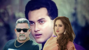 ডন-সামিরা লাপাত্তা, মোবাইল ফোনও বন্ধ