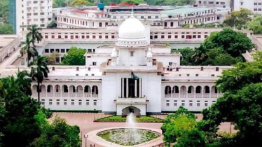 নারী সংস্কার কমিশনের সুপারিশ পর্যালোচনায় কমিটি চেয়ে রিট
