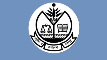 জাফলংয়ে দুই উপদেষ্টার গাড়িবহর আটকে বিক্ষোভের ঘটনায় নিন্দা