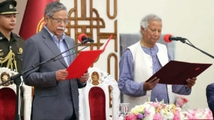 অন্তর্বর্তী সরকারের এক বছর পূর্ণ: সংস্কার ও স্থিতিশীলতার দিকে অগ্রসর অন্তর্বর্তী সরকারের এক বছর পূর্ণ: সংস্কার ও স্থিতিশীলতার দিকে অগ্রসর