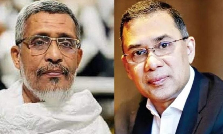 গ্রেনেড হামলার মামলা: তারেক রহমান-বাবরের খালাস বহাল গ্রেনেড হামলার মামলা: তারেক রহমান-বাবরের খালাস বহাল