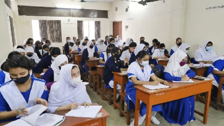 প্রাথমিকের পর এবার মাধ্যমিকেও ছুটি ঘোষণা প্রাথমিকের পর এবার মাধ্যমিকেও ছুটি ঘোষণা