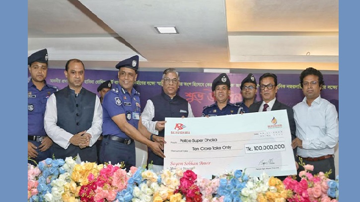 কেরানীগঞ্জে বসছে ২০০ সিসি ক্যামেরা কেরানীগঞ্জে বসছে ২০০ সিসি ক্যামেরা
