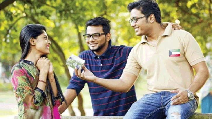 আজ সম্পর্ক জোড়া দেওয়ার দিন আজ সম্পর্ক জোড়া দেওয়ার দিন