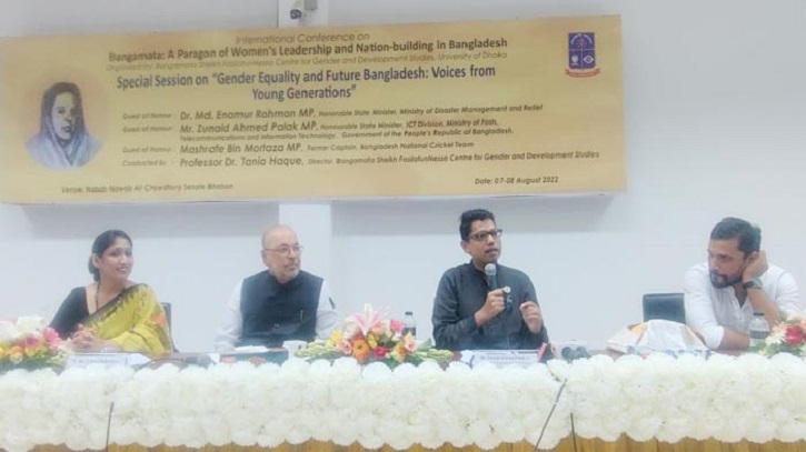 নারীদের সাইবার সুরক্ষায় প্রাথমিক ধারণা দিতে হবে: পলক নারীদের সাইবার সুরক্ষায় প্রাথমিক ধারণা দিতে হবে: পলক