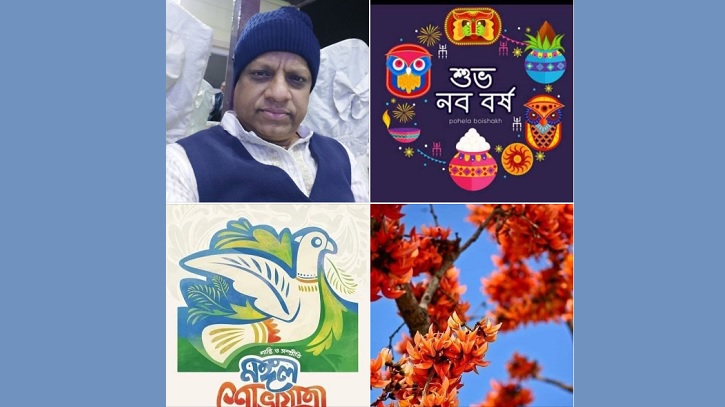 ‘আমরা আরাবিক জাতিতে পরিবর্তন হইনি, মুসলিম হয়েছি’ ‘আমরা আরাবিক জাতিতে পরিবর্তন হইনি, মুসলিম হয়েছি’