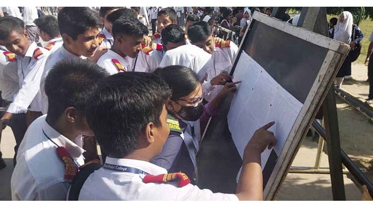 এইচএসসির ফল প্রকাশের তারিখ ঘোষণা