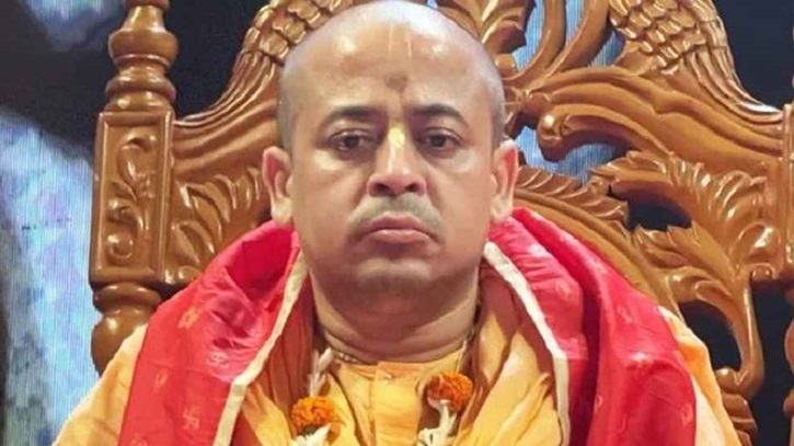 চিন্ময় দাসের জামিন স্থগিত চিন্ময় দাসের জামিন স্থগিত