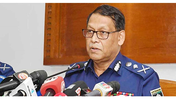 সারা দেশে আধিপত্য বিস্তারকারীদের তালিকা তৈরি হচ্ছে: আইজিপি