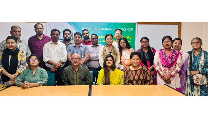 ডিজিটাল নিরাপত্তা ও সুরক্ষা বিষয়ে প্রশিক্ষণ কর্মশালা 