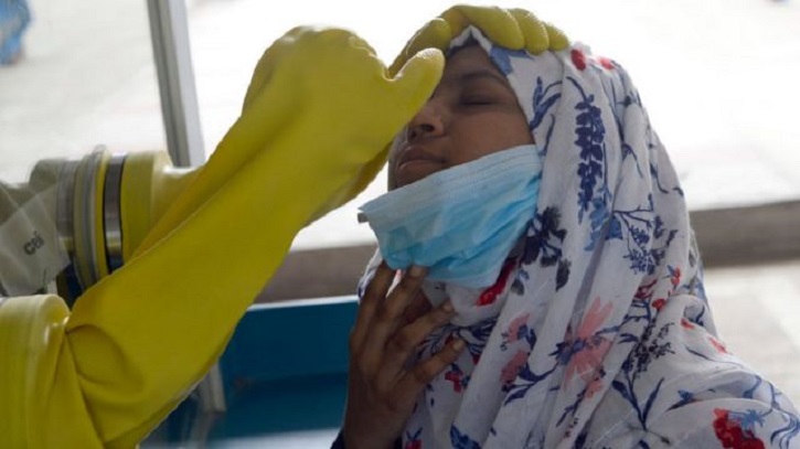 ৪ জনের করোনা শনাক্ত ৪ জনের করোনা শনাক্ত