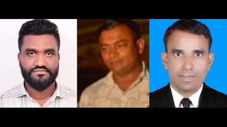 পাত্রী দেখতে গিয়ে অপহৃত ৩ বন্ধুর মরদেহ উদ্ধার পাত্রী দেখতে গিয়ে অপহৃত ৩ বন্ধুর মরদেহ উদ্ধার