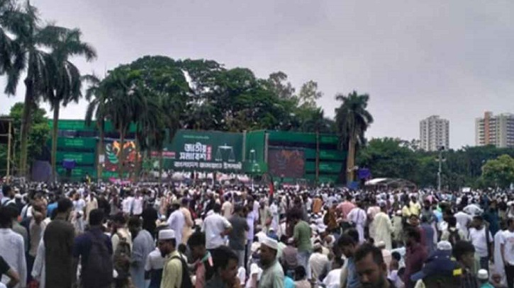 সোহরাওয়ার্দী উদ্যানে জামায়াত নেতাকর্মীদের ঢল সোহরাওয়ার্দী উদ্যানে জামায়াত নেতাকর্মীদের ঢল