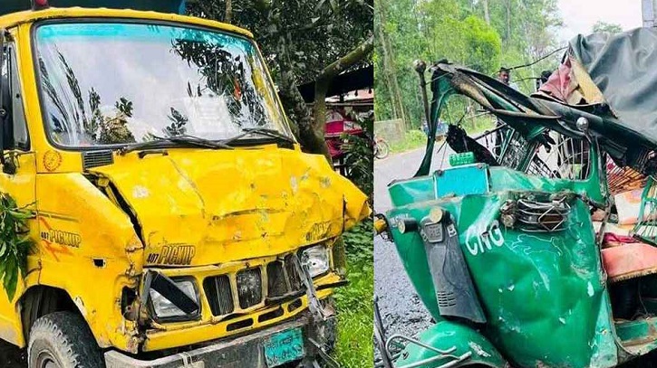 গাজীপুরে কাভার্ডভ্যান-অটোরিকশা সংঘর্ষ, নিহত বেড়ে ৫ গাজীপুরে কাভার্ডভ্যান-অটোরিকশা সংঘর্ষ, নিহত বেড়ে ৫