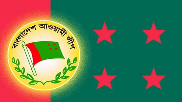আওয়ামী লীগকে রাজনীতিতে দেখতে চায় ৫৭ শতাংশ মানুষ আওয়ামী লীগকে রাজনীতিতে দেখতে চায় ৫৭ শতাংশ মানুষ