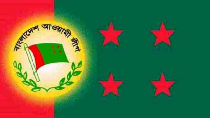 শুক্রবার নিহতদের স্মরণে ‘শোকমিছিল’ করবে আওয়ামী লীগ শুক্রবার নিহতদের স্মরণে ‘শোকমিছিল’ করবে আওয়ামী লীগ