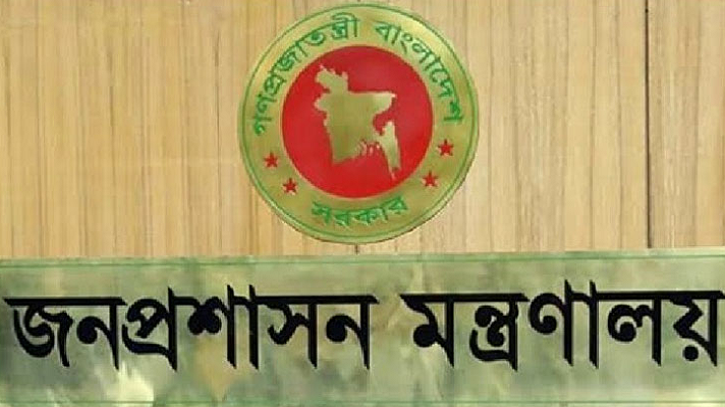 সশস্ত্র বাহিনীর ৩ কর্মকর্তার রদবদল সশস্ত্র বাহিনীর ৩ কর্মকর্তার রদবদল
