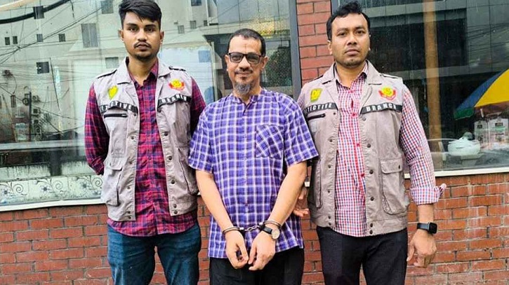 সাবেক মন্ত্রী আমুর খালাতো ভাই গ্রেপ্তার সাবেক মন্ত্রী আমুর খালাতো ভাই গ্রেপ্তার