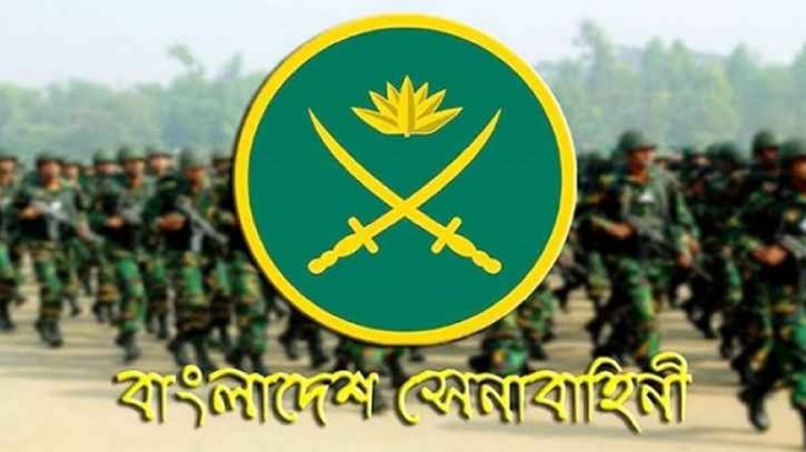 গুজবে কান না দেয়ার আহ্বান বাংলাদেশ সেনাবাহিনীর গুজবে কান না দেয়ার আহ্বান বাংলাদেশ সেনাবাহিনীর