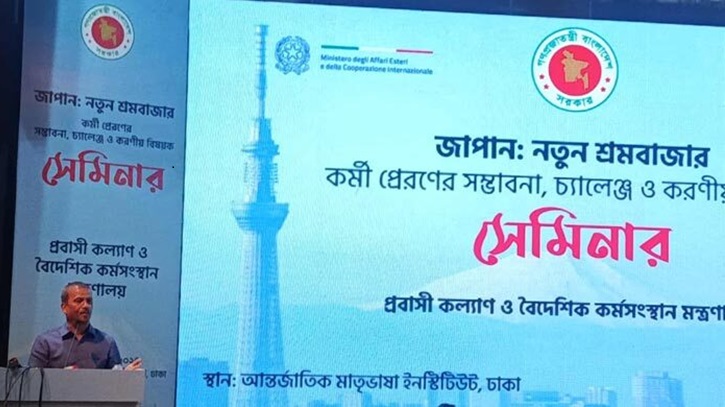 ‘মালয়েশিয়ায় এক বছরে ৪০ হাজার কর্মী পাঠানোর সম্ভাবনা’