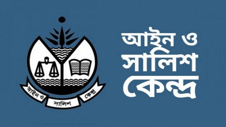 ৩ মাসে ১২৫ শিশু হত্যা, ধর্ষণের শিকার ১০৭ ৩ মাসে ১২৫ শিশু হত্যা, ধর্ষণের শিকার ১০৭