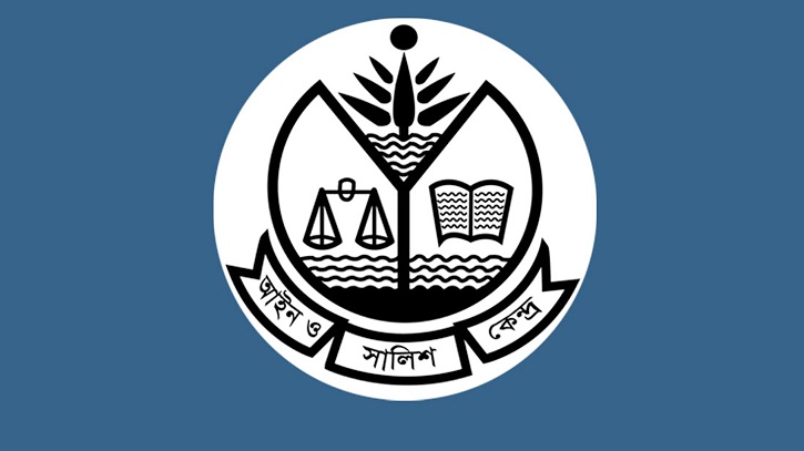 যৌন হয়রানি প্রতিরোধে আইনের প্রয়োজনীয়তা যৌন হয়রানি প্রতিরোধে আইনের প্রয়োজনীয়তা