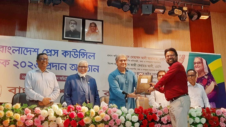 প্রেস কাউন্সিল পদক পেলেন ৪ সাংবাদিক