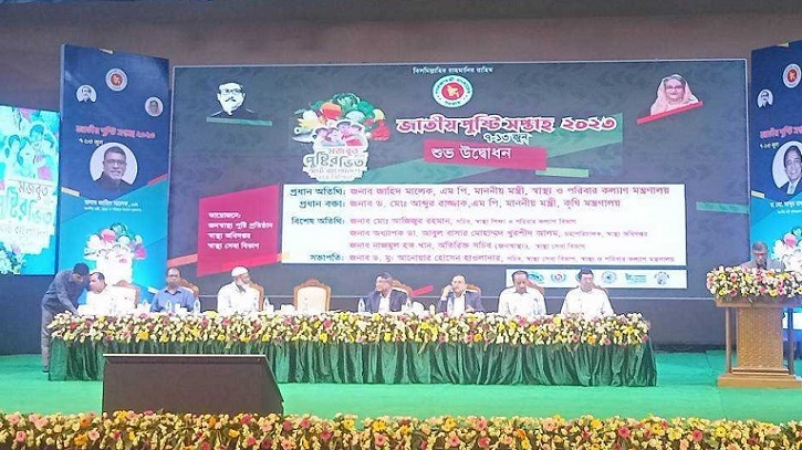বাংলাদেশে ভাতের কোনো অভাব নেই: কৃষিমন্ত্রী বাংলাদেশে ভাতের কোনো অভাব নেই: কৃষিমন্ত্রী