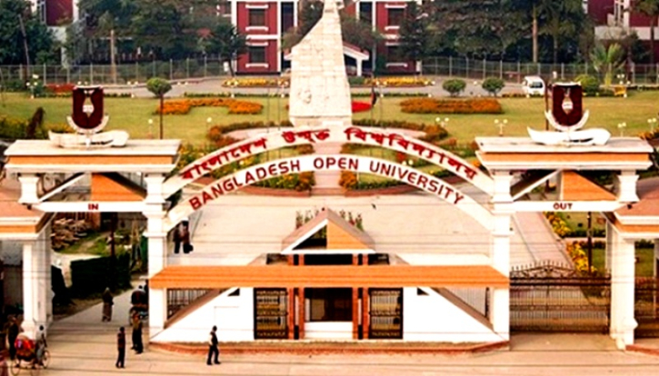 বাউবির এসএসসি পরীক্ষার ফল প্রকাশ বাউবির এসএসসি পরীক্ষার ফল প্রকাশ