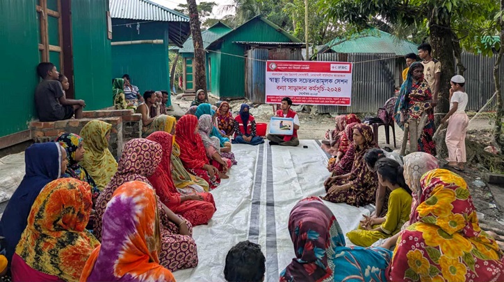 বন্যা পুনর্বাসন: রেড ক্রিসেন্টের উদ্যোগে ঘুরে দাঁড়িয়েছে ৩ লক্ষ বন্যা পুনর্বাসন: রেড ক্রিসেন্টের উদ্যোগে ঘুরে দাঁড়িয়েছে ৩ লক্ষ