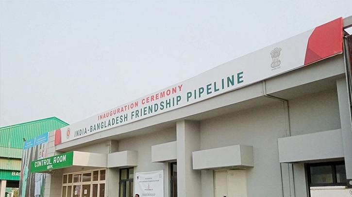 পাইপলাইনে প্রথম দিনে তেল এলো ৯০ লাখ লিটার পাইপলাইনে প্রথম দিনে তেল এলো ৯০ লাখ লিটার