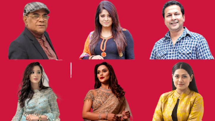 একাধিক তারকার ব্যাংক হিসাব জব্দ একাধিক তারকার ব্যাংক হিসাব জব্দ