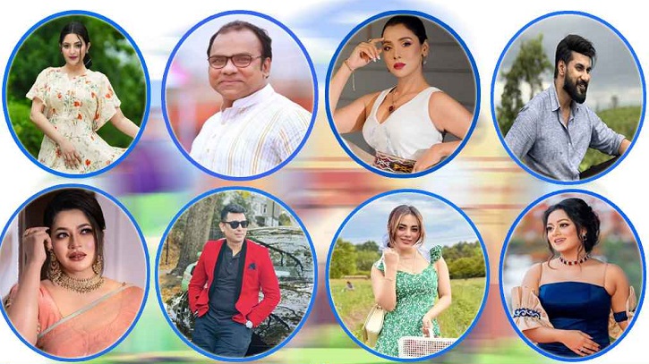 তারকাদের ঈদ, কে কোথায় করবেন তারকাদের ঈদ, কে কোথায় করবেন
