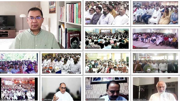 জাতীয় সরকারের মাধ্যমে দেশ পরিচালনা দেখতে চায় বিএনপি: তারেক জাতীয় সরকারের মাধ্যমে দেশ পরিচালনা দেখতে চায় বিএনপি: তারেক