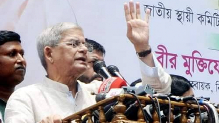 হারিকেন ধরার টাইম পাবেন না: আ.লীগকে মির্জা ফখরুল হারিকেন ধরার টাইম পাবেন না: আ.লীগকে মির্জা ফখরুল