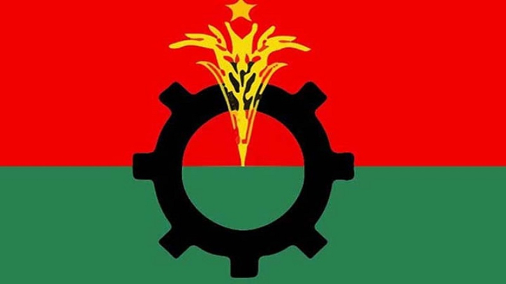 বিএনপির জনসমাবেশ আজ বিএনপির জনসমাবেশ আজ