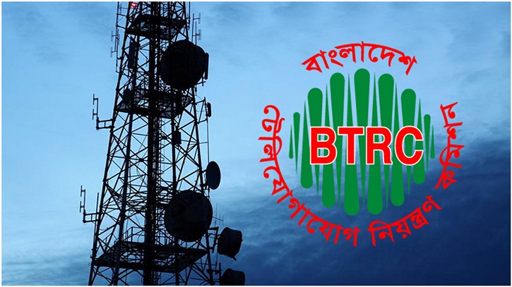 বন্যাকবলিত এলাকার ৯৯ শতাংশ মোবাইল নেটওয়ার্ক সচল বন্যাকবলিত এলাকার ৯৯ শতাংশ মোবাইল নেটওয়ার্ক সচল