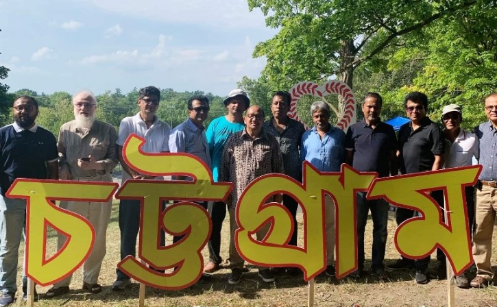 পিটারবোরো শহরের পিকনিকে প্রবাসী চাটগাঁইয়াদের ঢল