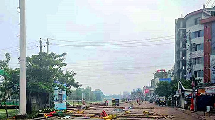 গোপালগঞ্জে আজ রাত আটটা পর্যন্ত কারফিউ শিথিল