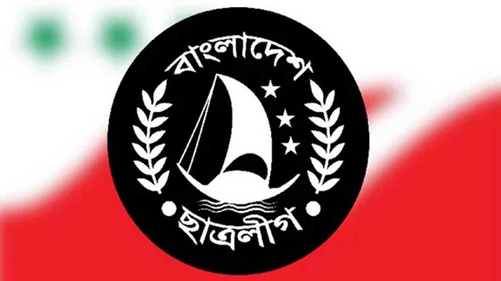 বুয়েট ইস্যুতে দেশব্যাপী মানববন্ধনের ঘোষণা ছাত্রলীগের বুয়েট ইস্যুতে দেশব্যাপী মানববন্ধনের ঘোষণা ছাত্রলীগের
