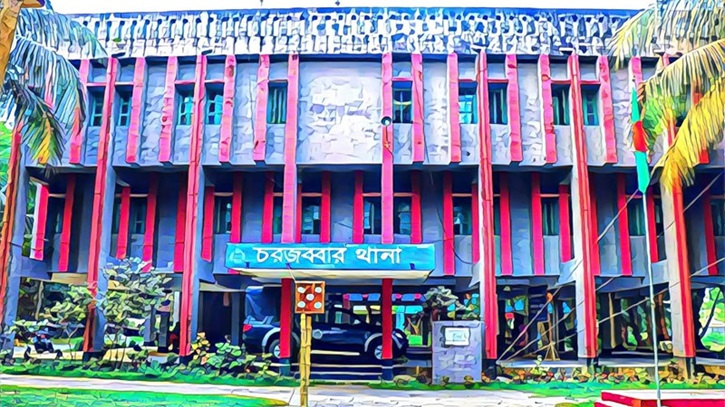 বেড়াতে গিয়ে পুকুরে পড়ে ভাই-বোনের মৃত্যু বেড়াতে গিয়ে পুকুরে পড়ে ভাই-বোনের মৃত্যু