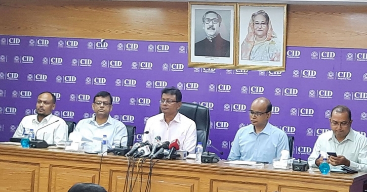 ‘হুন্ডির মাধ্যমে বছরে ৭৫ হাজার কোটি টাকা পাচার’ ‘হুন্ডির মাধ্যমে বছরে ৭৫ হাজার কোটি টাকা পাচার’