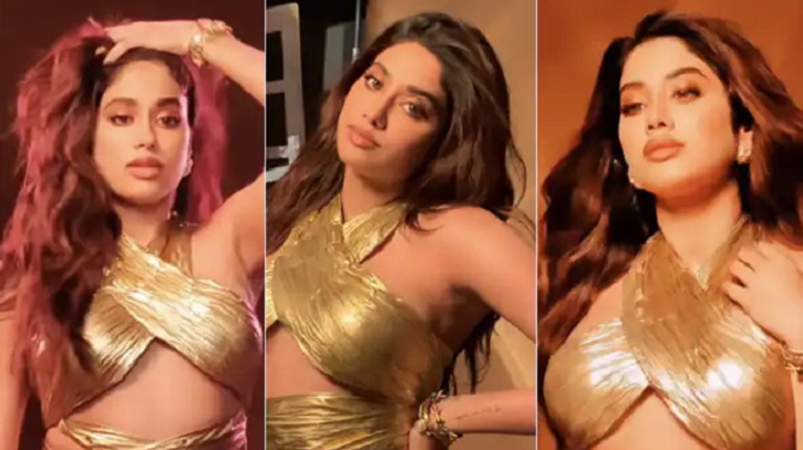 জাহ্নবীর বার্তা,হবু বয়ফ্রেন্ডের জন্য জাহ্নবীর বার্তা,হবু বয়ফ্রেন্ডের জন্য