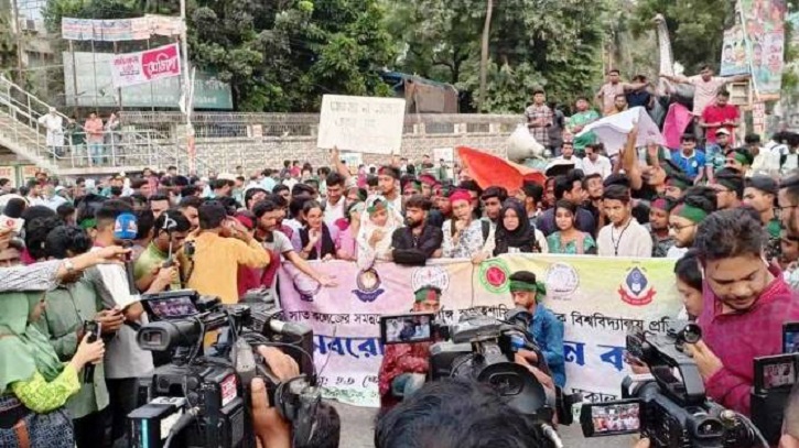 কর্মসূচি দিয়ে সায়েন্সল্যাব ছাড়লেন সাত কলেজের শিক্ষার্থীরা কর্মসূচি দিয়ে সায়েন্সল্যাব ছাড়লেন সাত কলেজের শিক্ষার্থীরা