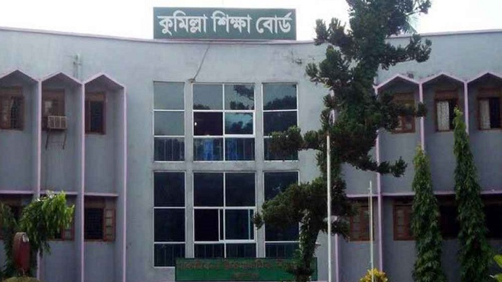 কুমিল্লা বোর্ডের স্থগিত পরীক্ষা ১২ আগস্ট কুমিল্লা বোর্ডের স্থগিত পরীক্ষা ১২ আগস্ট